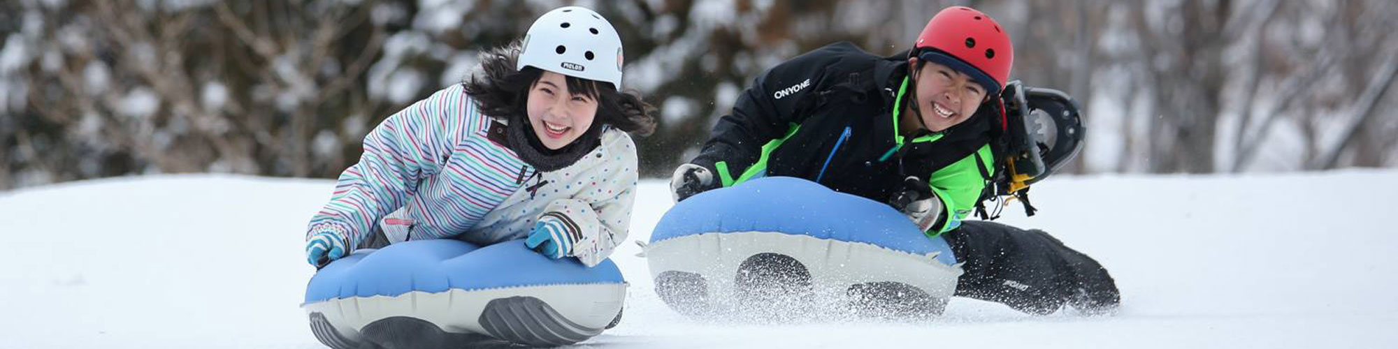 アクティビティ