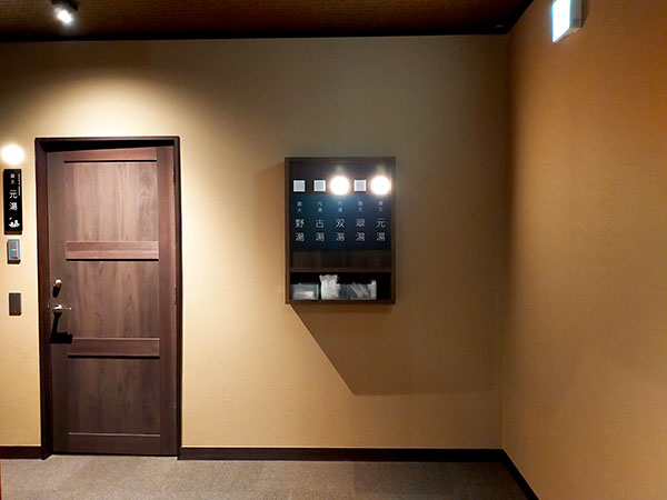 パネルの見え方